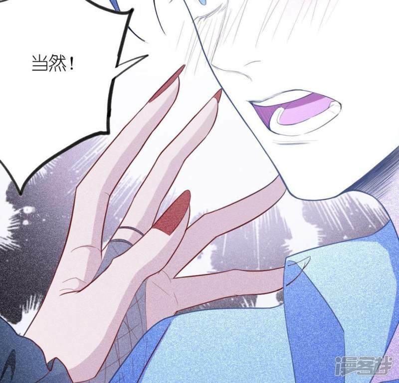 第11话 永永远远在一起60