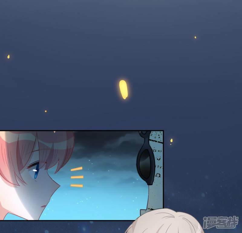第47话 只想单独和你说37