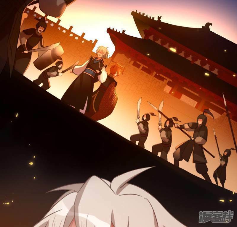 第43话 他很可疑8