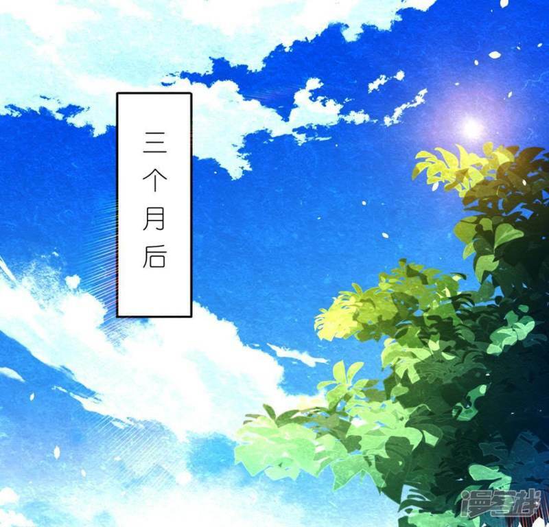 第22话 不食人间烟火的司铭0