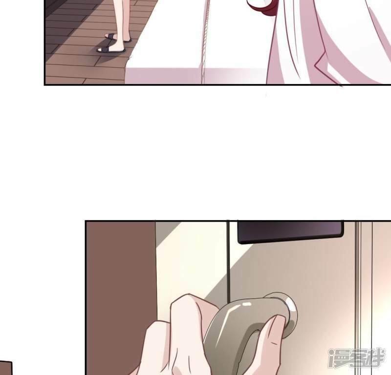 第56话 司铭的土味情话1