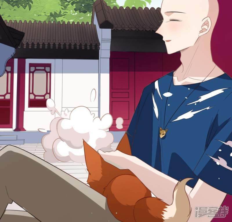 第34话 忘了那个梦吧16