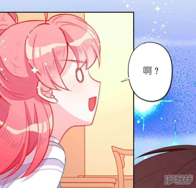 第20话 命里注定的相遇98