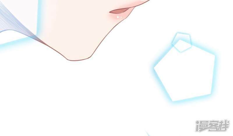第13话 意识被困的秦笙8