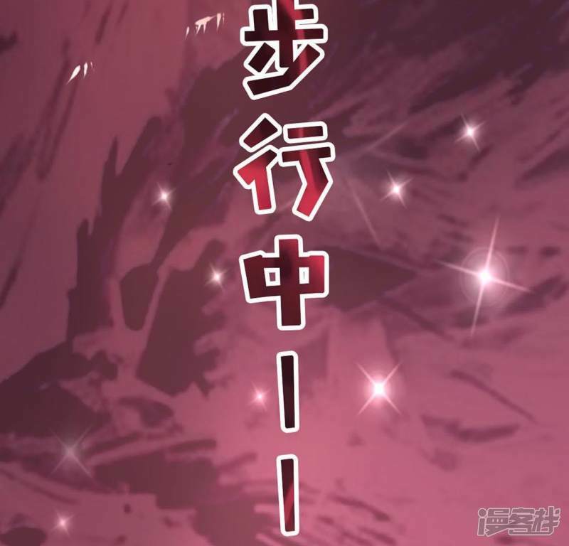第10话 烟花下的重逢149