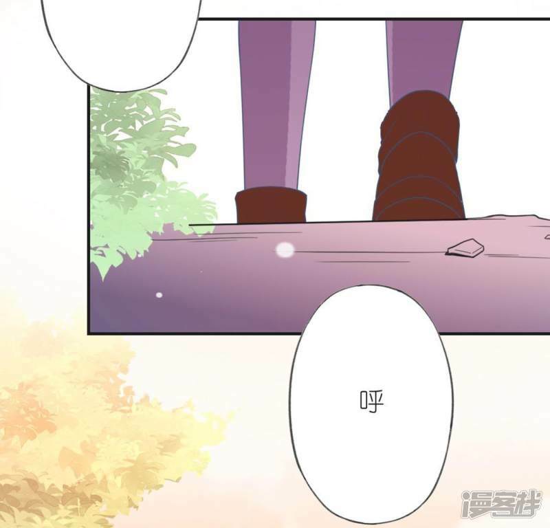 第20话 命里注定的相遇11