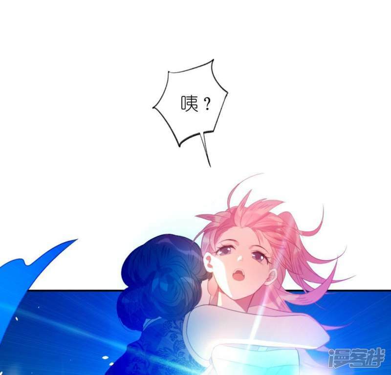 第15话 一起逃离45