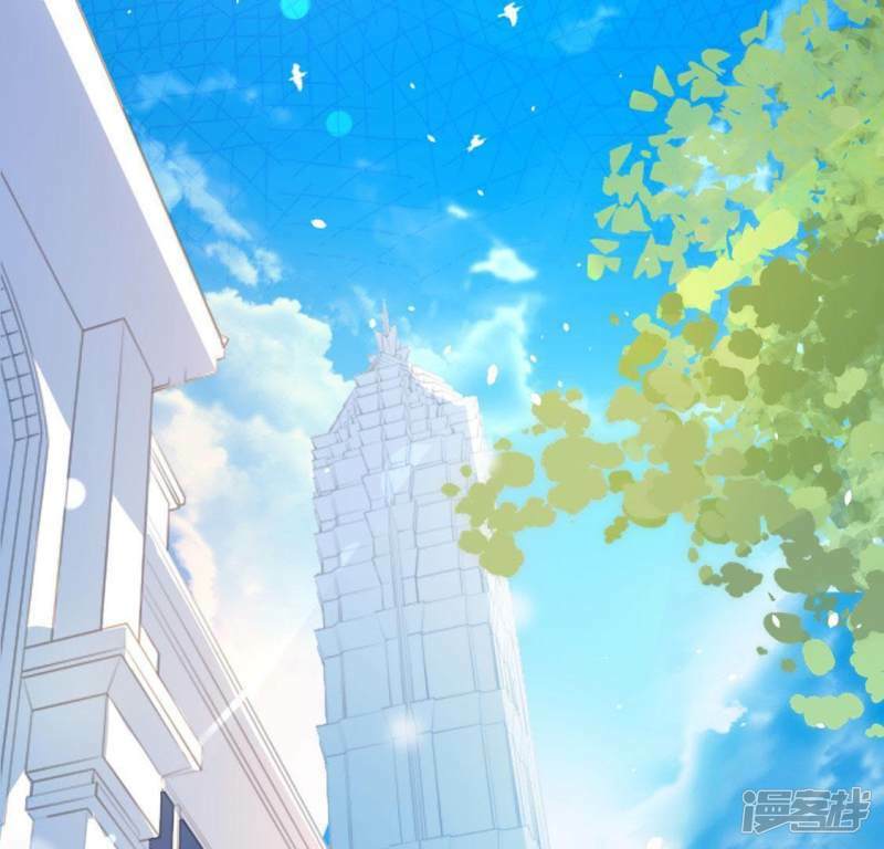 第3话 居然是个路痴15