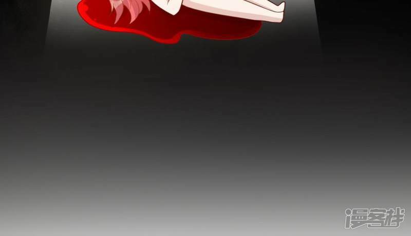 第35话 秦笙的男朋友是我73