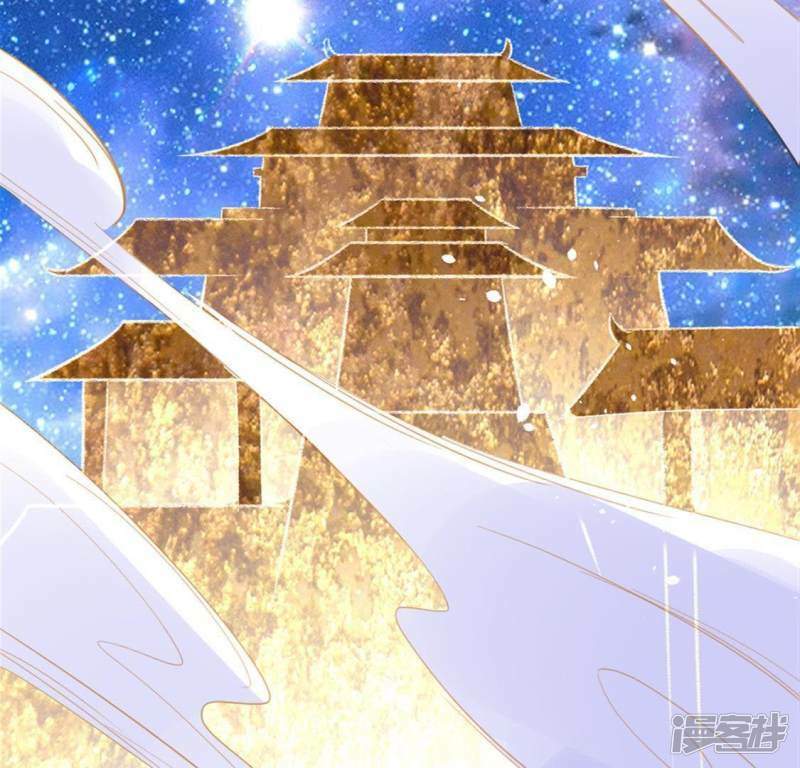 第13话 意识被困的秦笙24