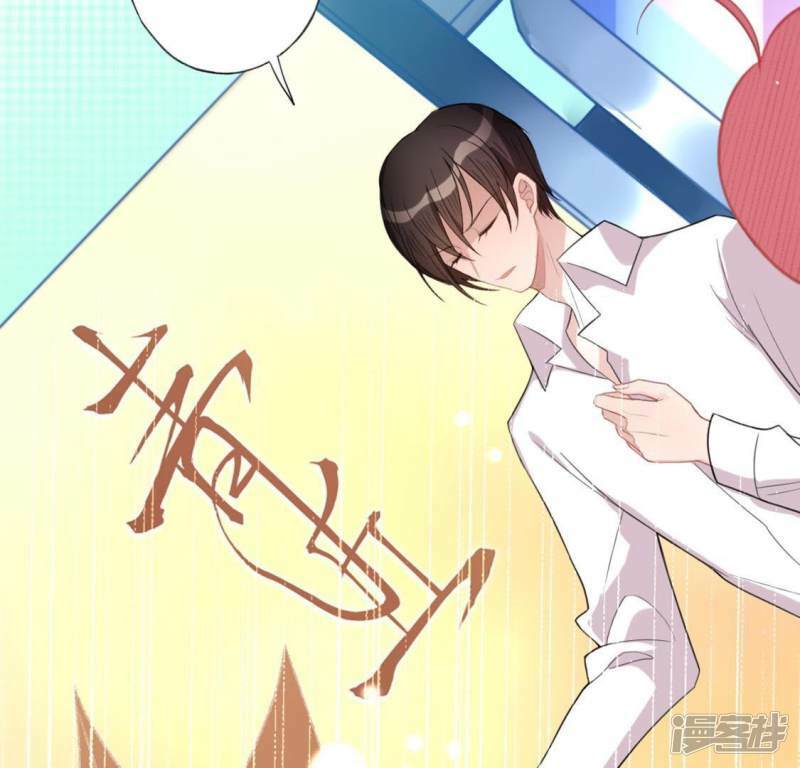 第24话 偷发大盗是狐狸？48