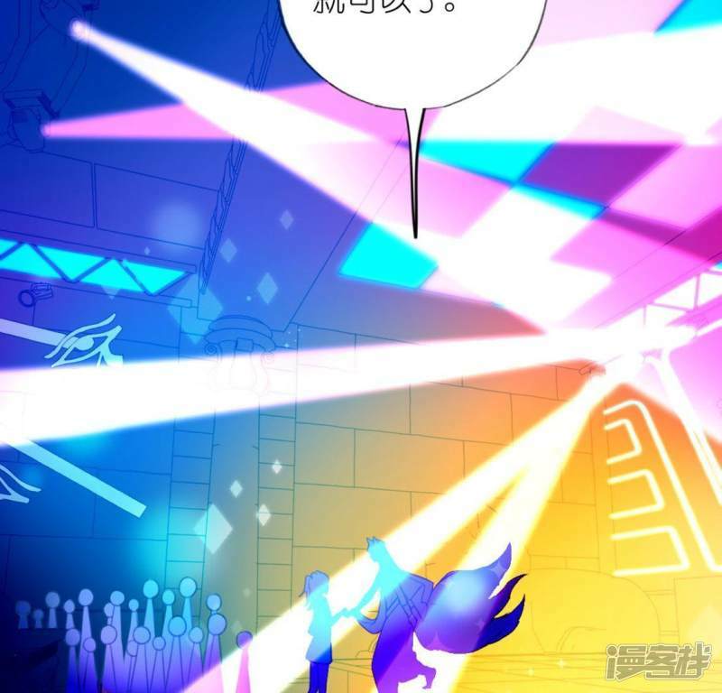 第28话 请与我共舞29