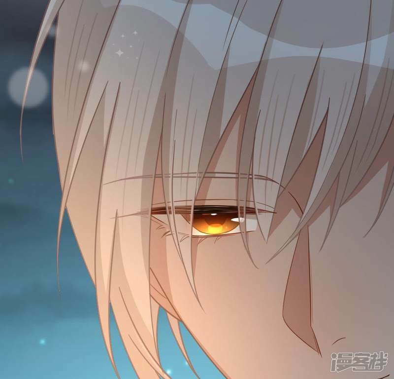 第47话 只想单独和你说48