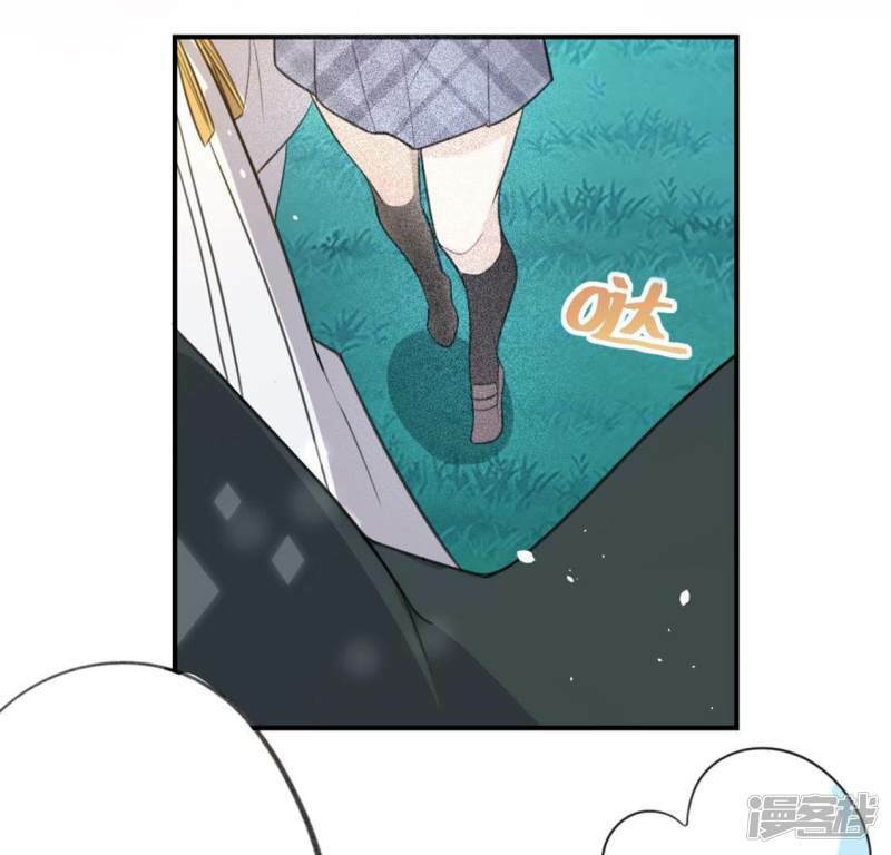 第16话 来自司铭的仙力？69