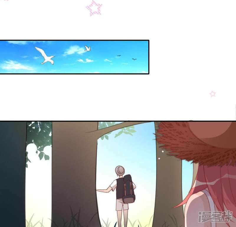 第41话 神秘任务11