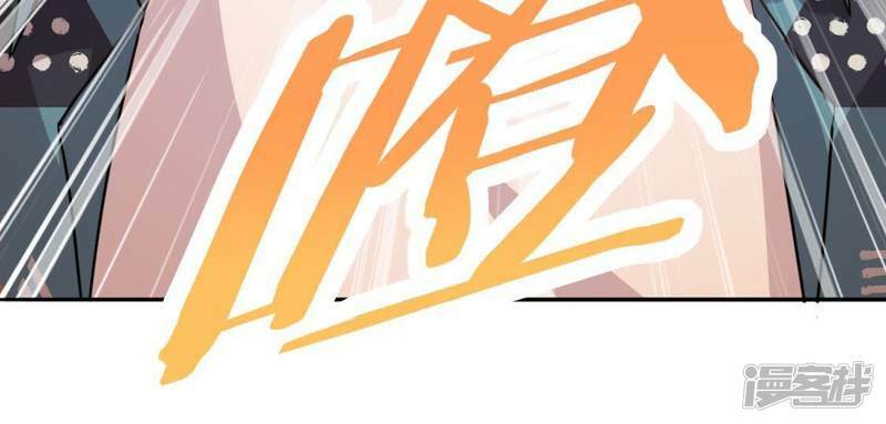 第48话 阿笙要有危险了？78