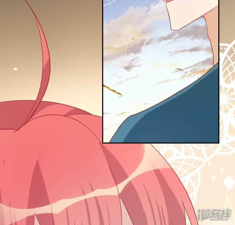 第56话 司铭的土味情话57