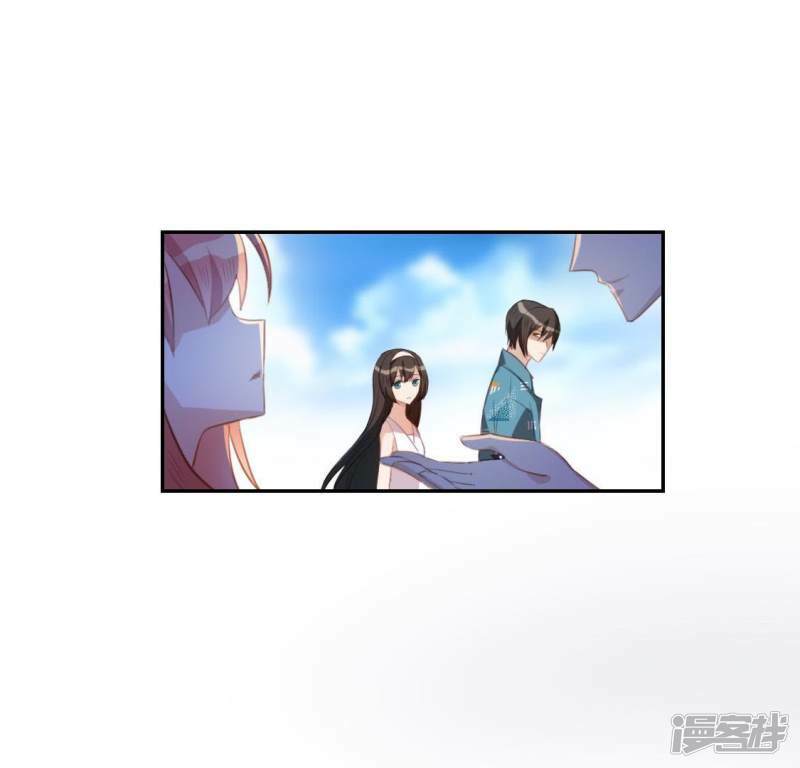 第40话 搭档是江淮41
