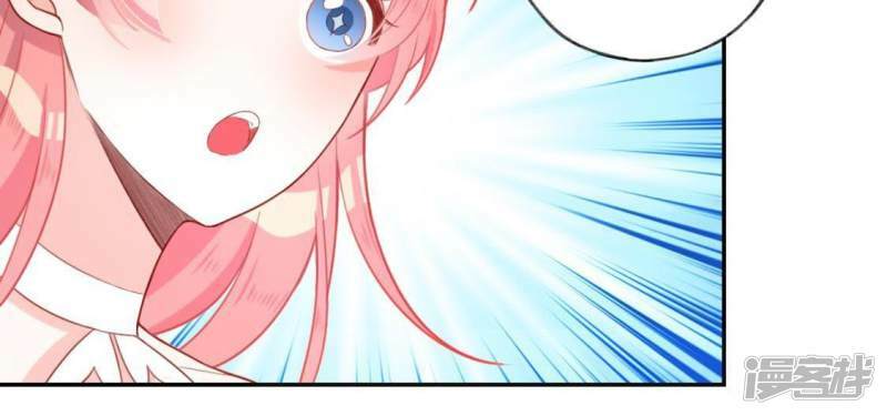 第21话 我会对你负责的52
