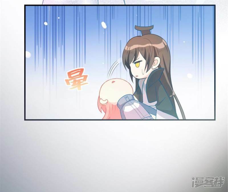 第1话 预告篇9