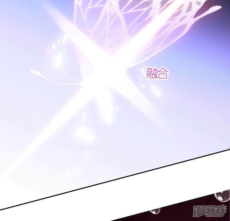 第33话 奇幻梦境69
