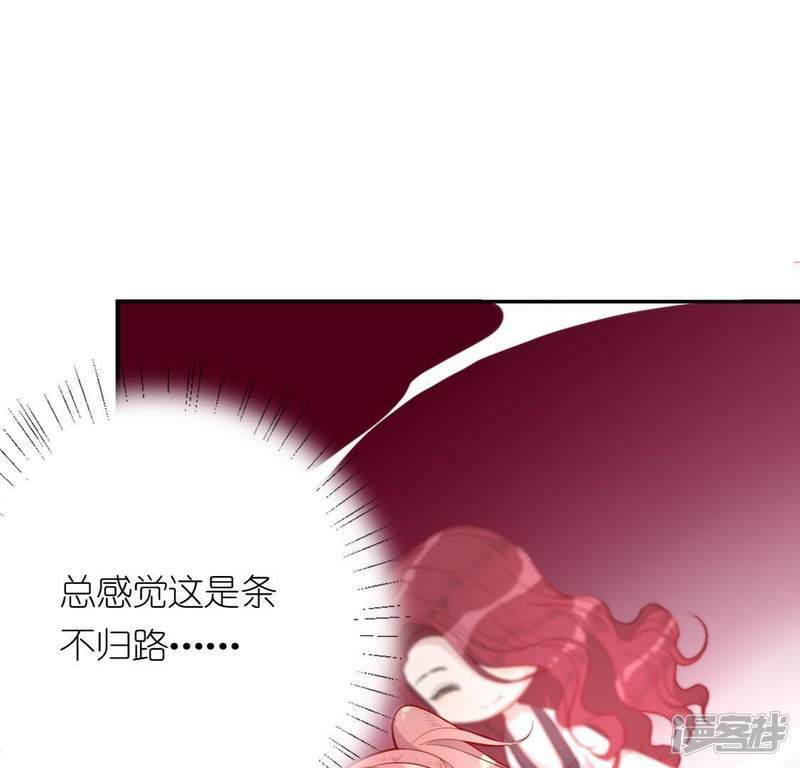 第10话 烟花下的重逢116