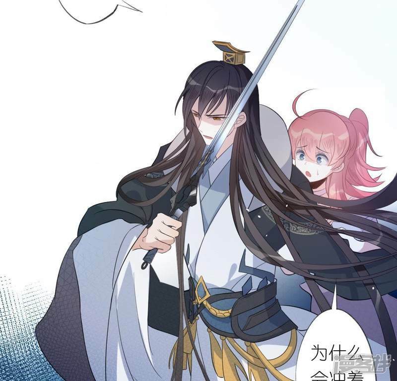 第10话 烟花下的重逢1