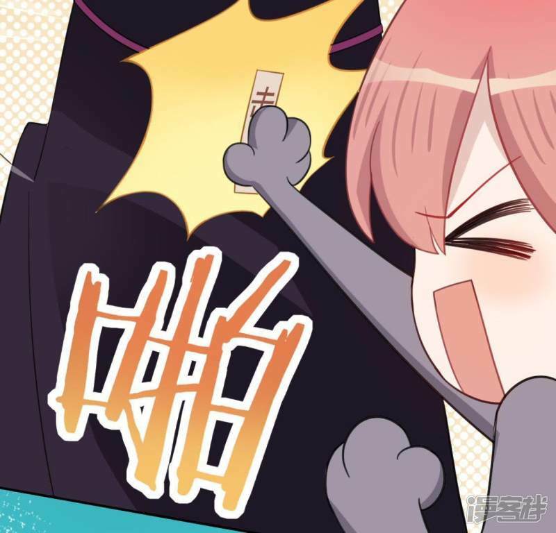 第54话 司铭，我喜欢你！37