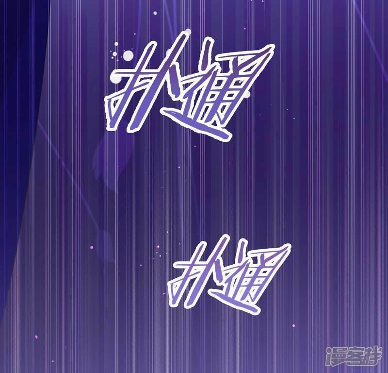 第39话 千澈也追星？6