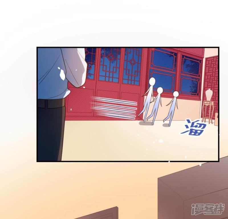 第22话 不食人间烟火的司铭38