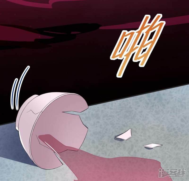 第32话 一梦三生28