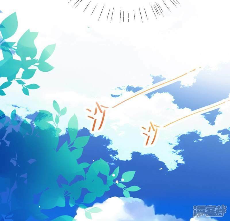 第24话 偷发大盗是狐狸？9