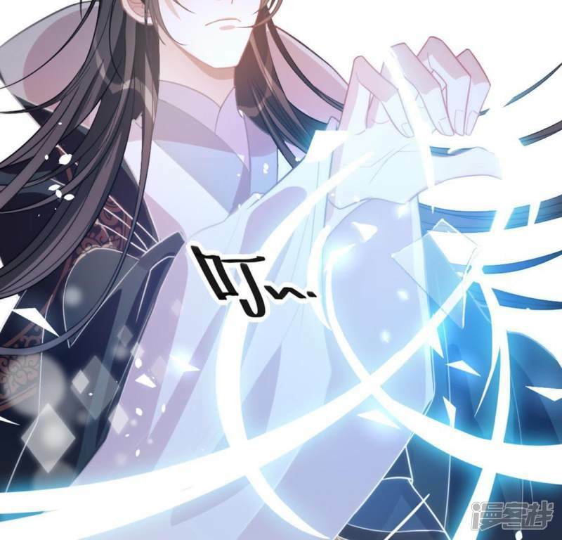 第18话 此生无憾87