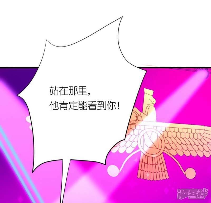 第28话 请与我共舞14