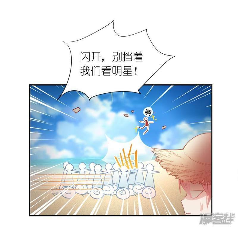 第37话 影帝江淮31