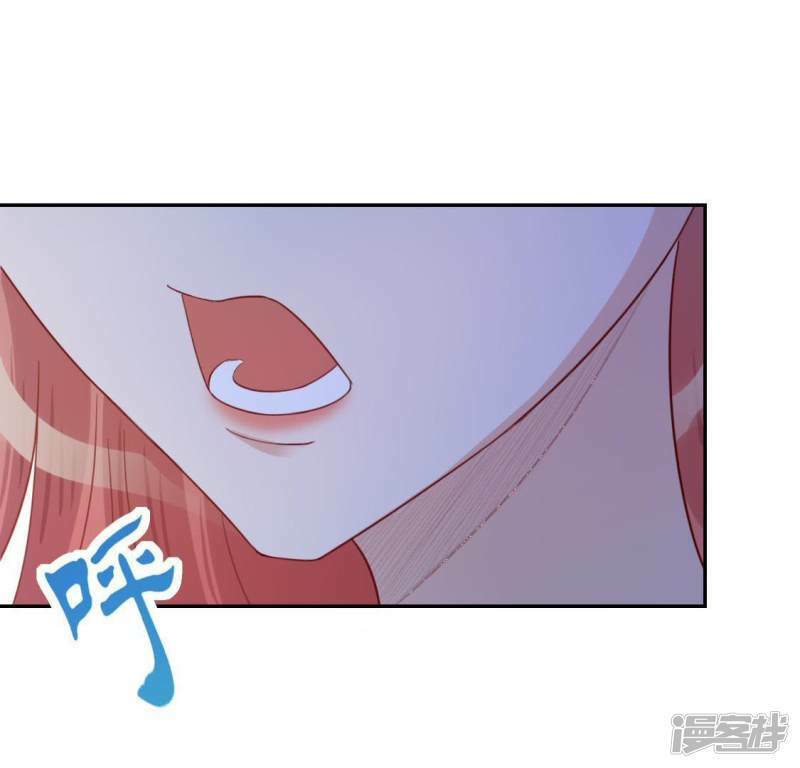 第56话 司铭的土味情话26