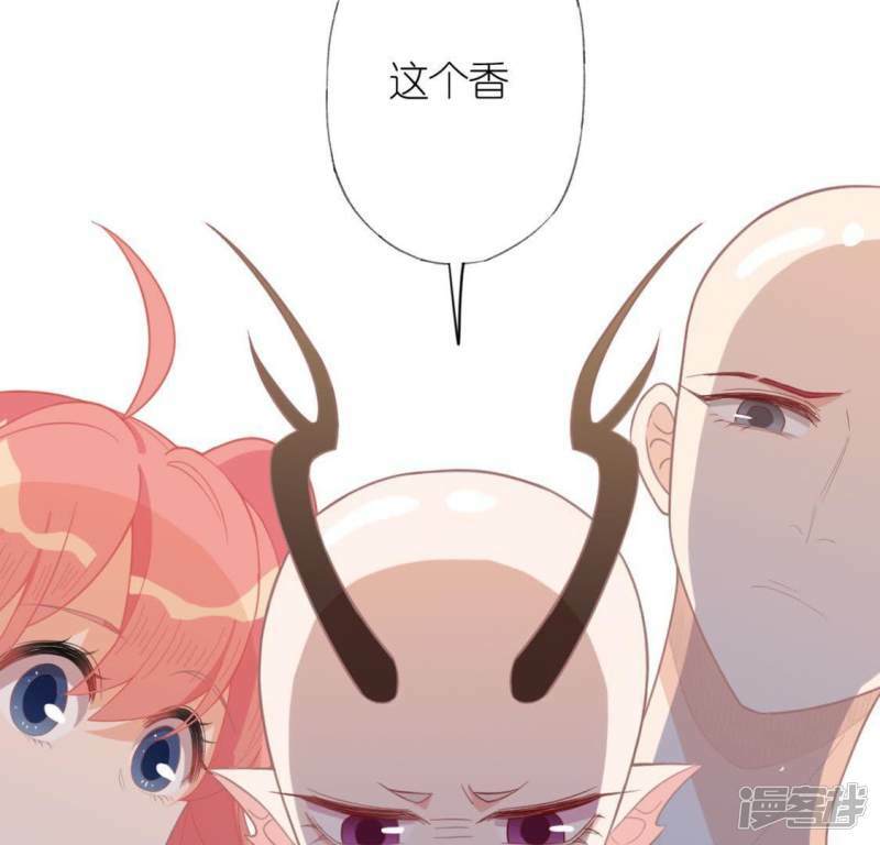 第23话 夜半偷发事件55
