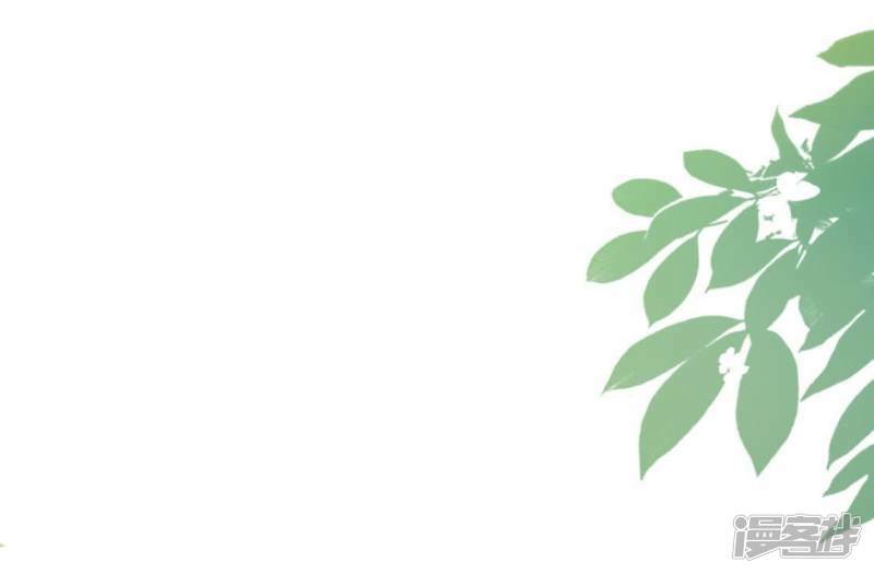 第35话 秦笙的男朋友是我46