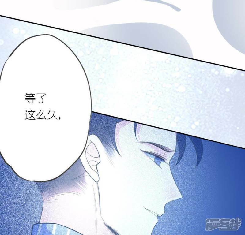 第10话 烟花下的重逢86