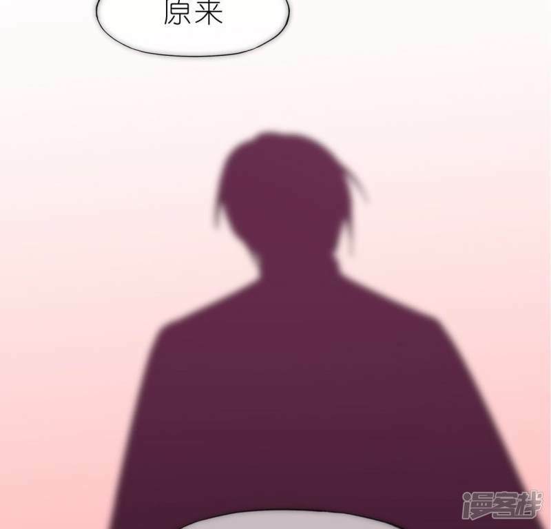 第47话 只想单独和你说4