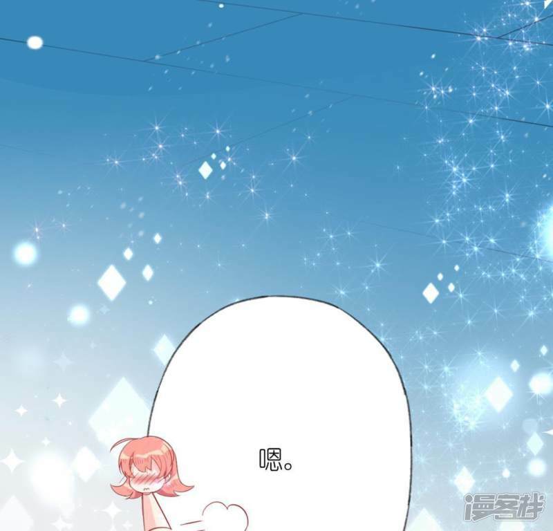 第23话 夜半偷发事件17