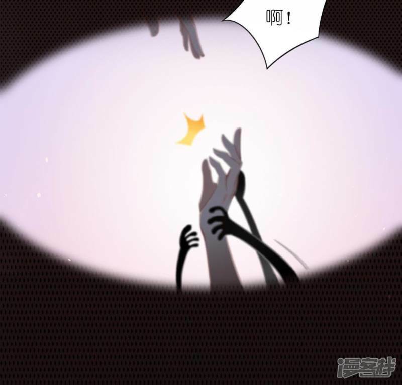 第33话 奇幻梦境52
