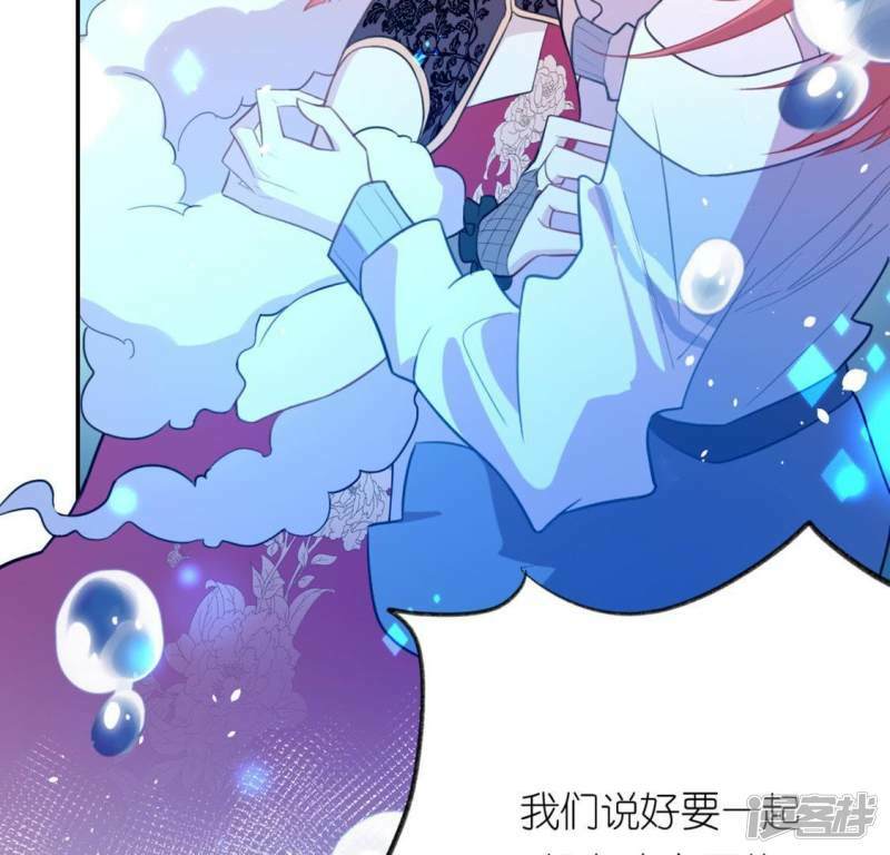 第15话 一起逃离31