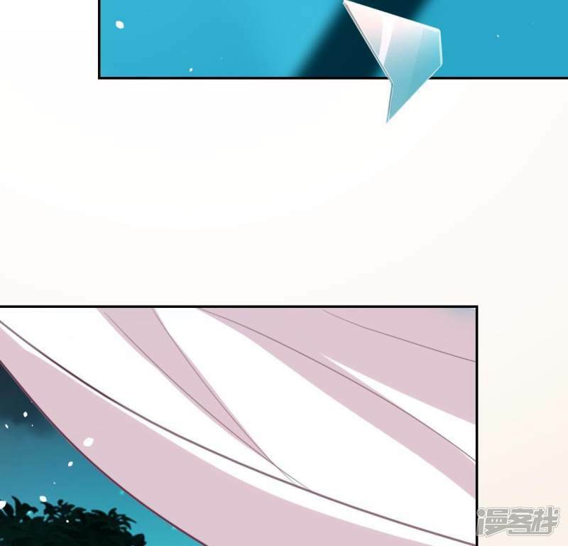 第48话 阿笙要有危险了？72