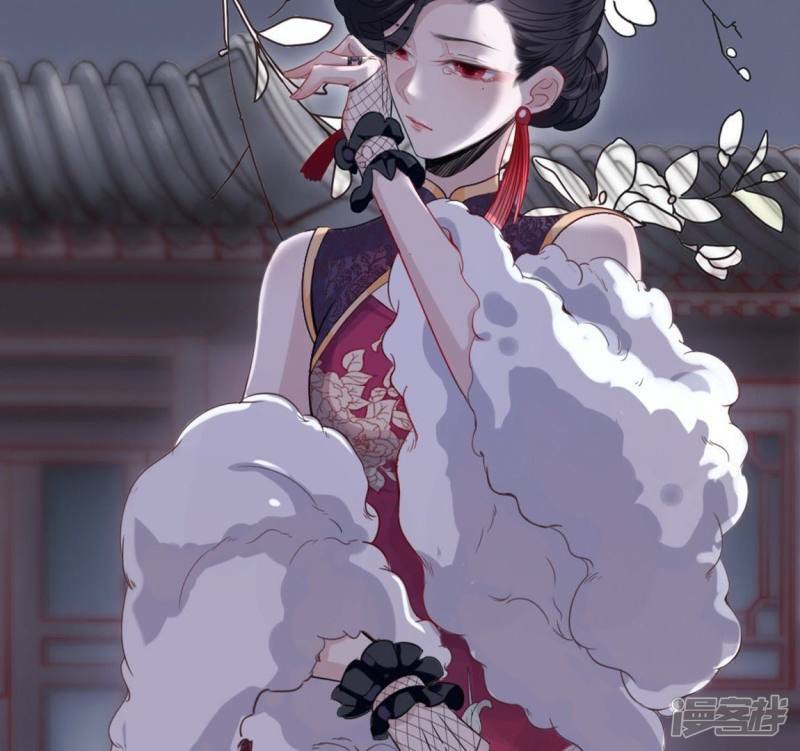 第4话 我的租客是神仙？17