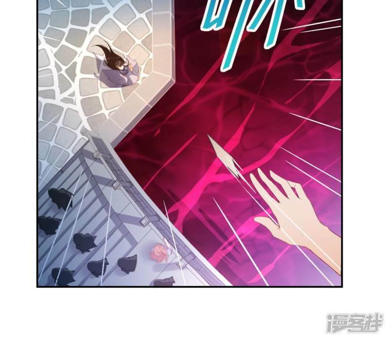 第32话 一梦三生39