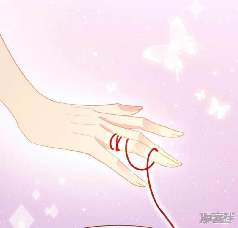 第43话 他很可疑74