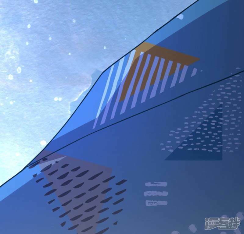 第48话 阿笙要有危险了？6