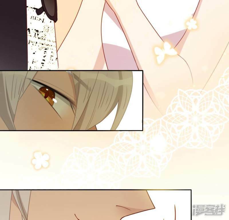 第44话 离她远一点38