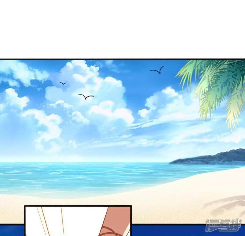 第39话 千澈也追星？31